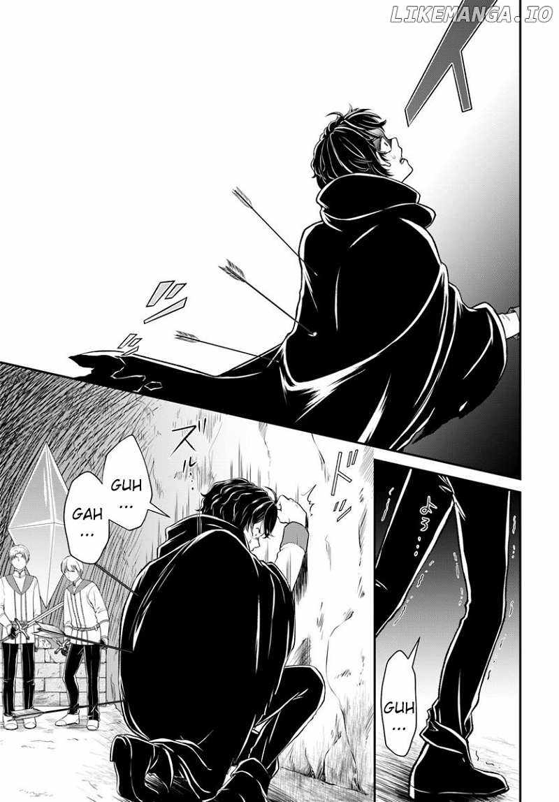 Nidome no Yuusha Chapter 11 8